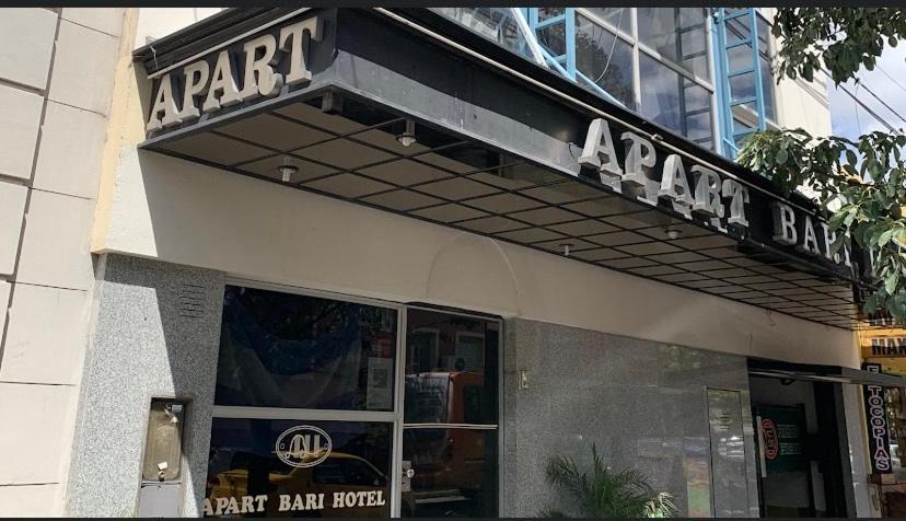 Apart Hotel Bari Córdoba Extérieur photo